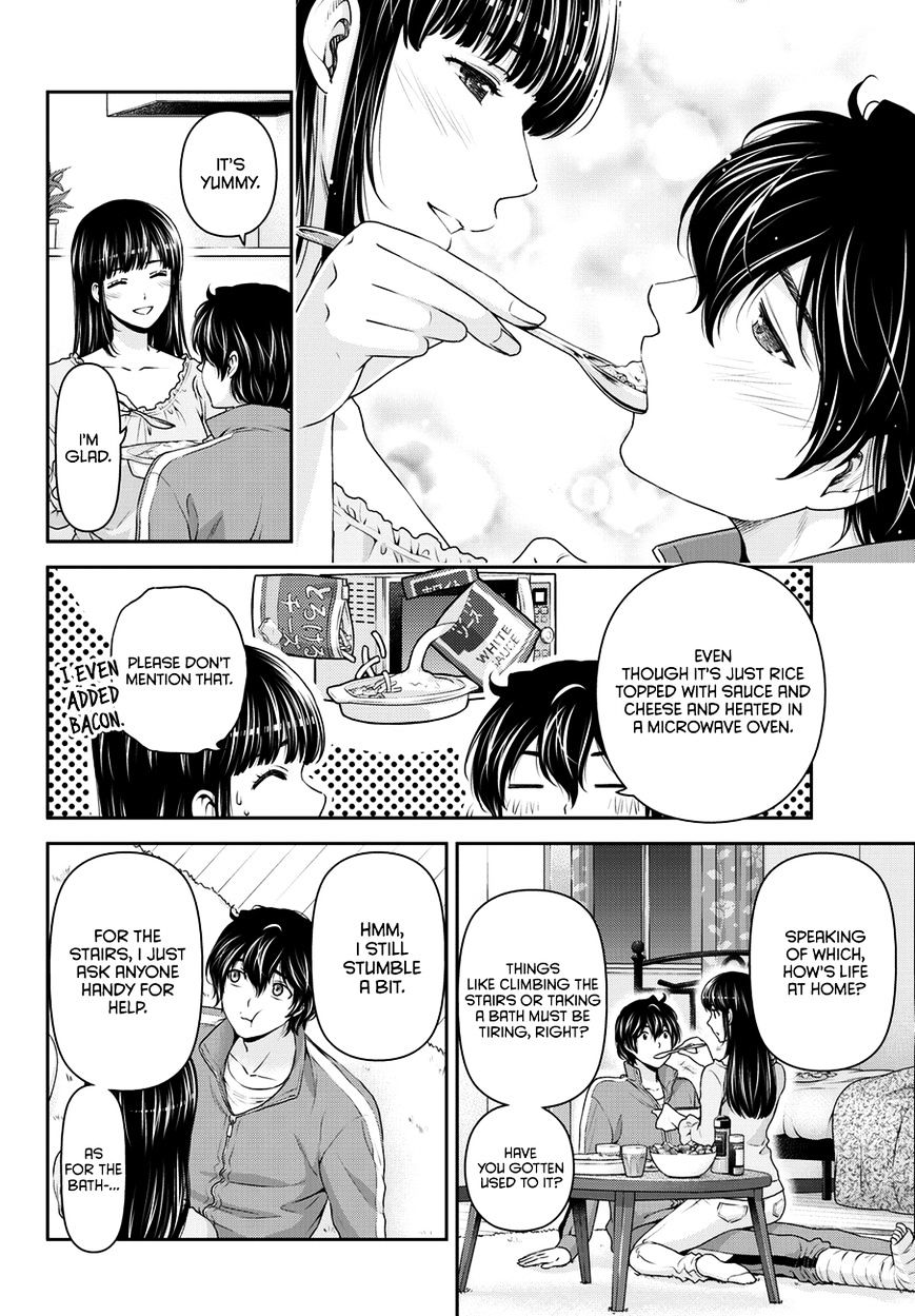 Page 13 of Chapter 44