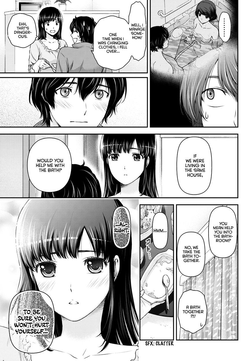 Page 14 of Chapter 44