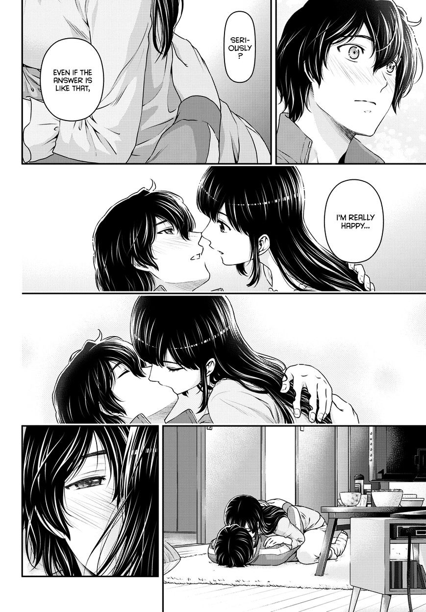 Page 15 of Chapter 44