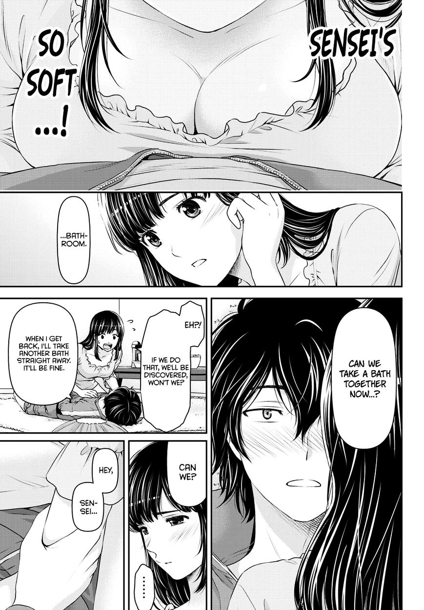 Page 16 of Chapter 44
