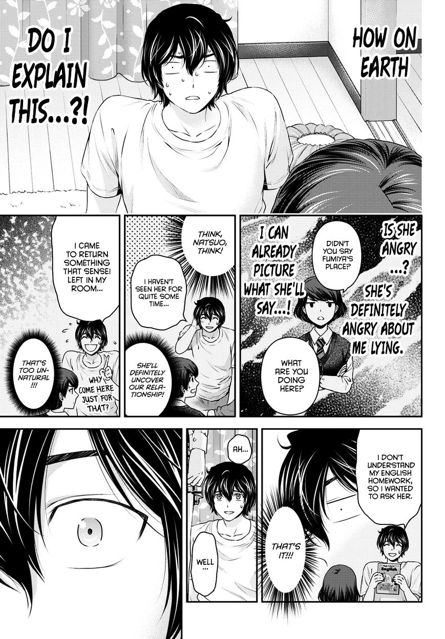 Page 4 of Chapter 45