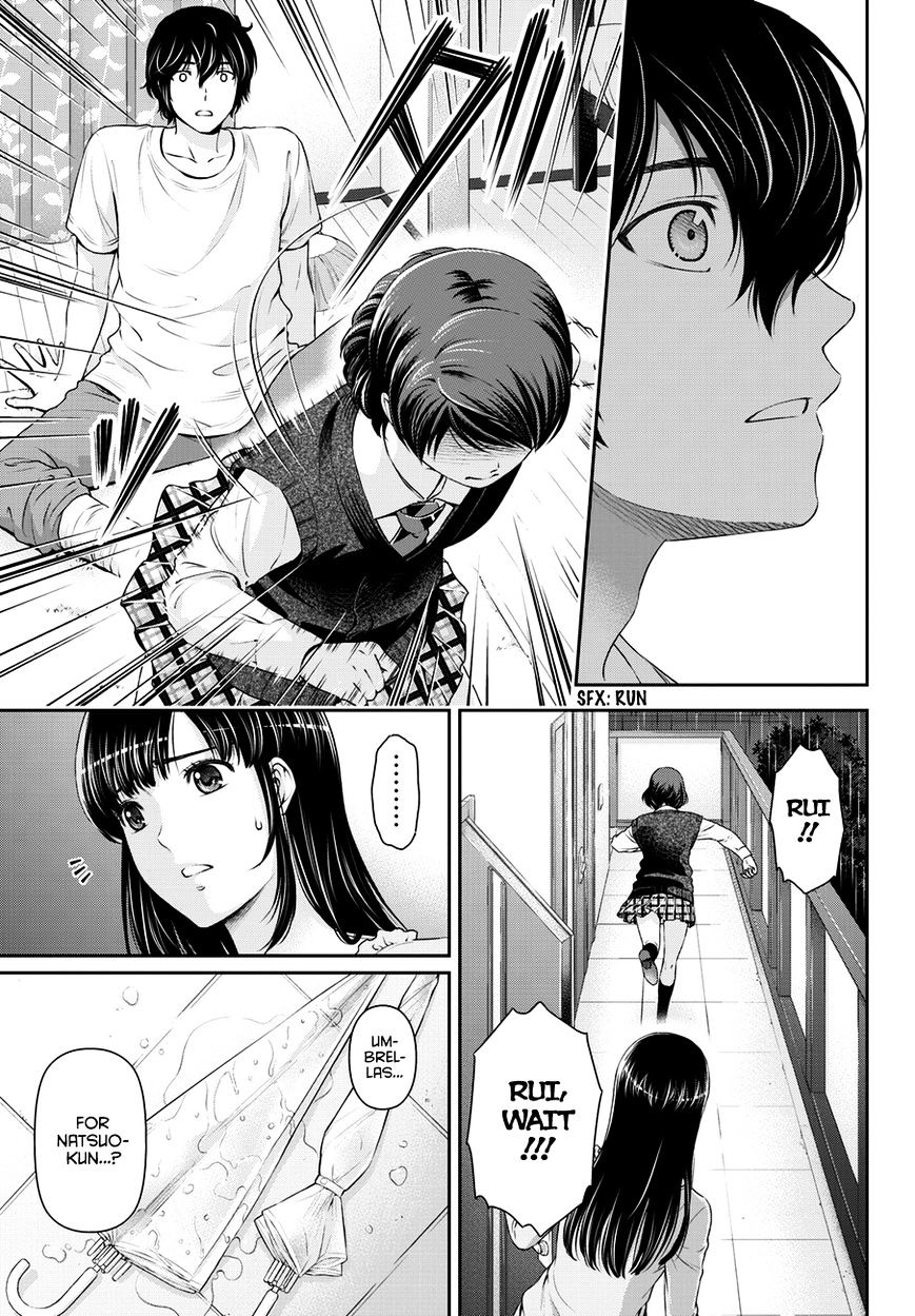 Page 6 of Chapter 45