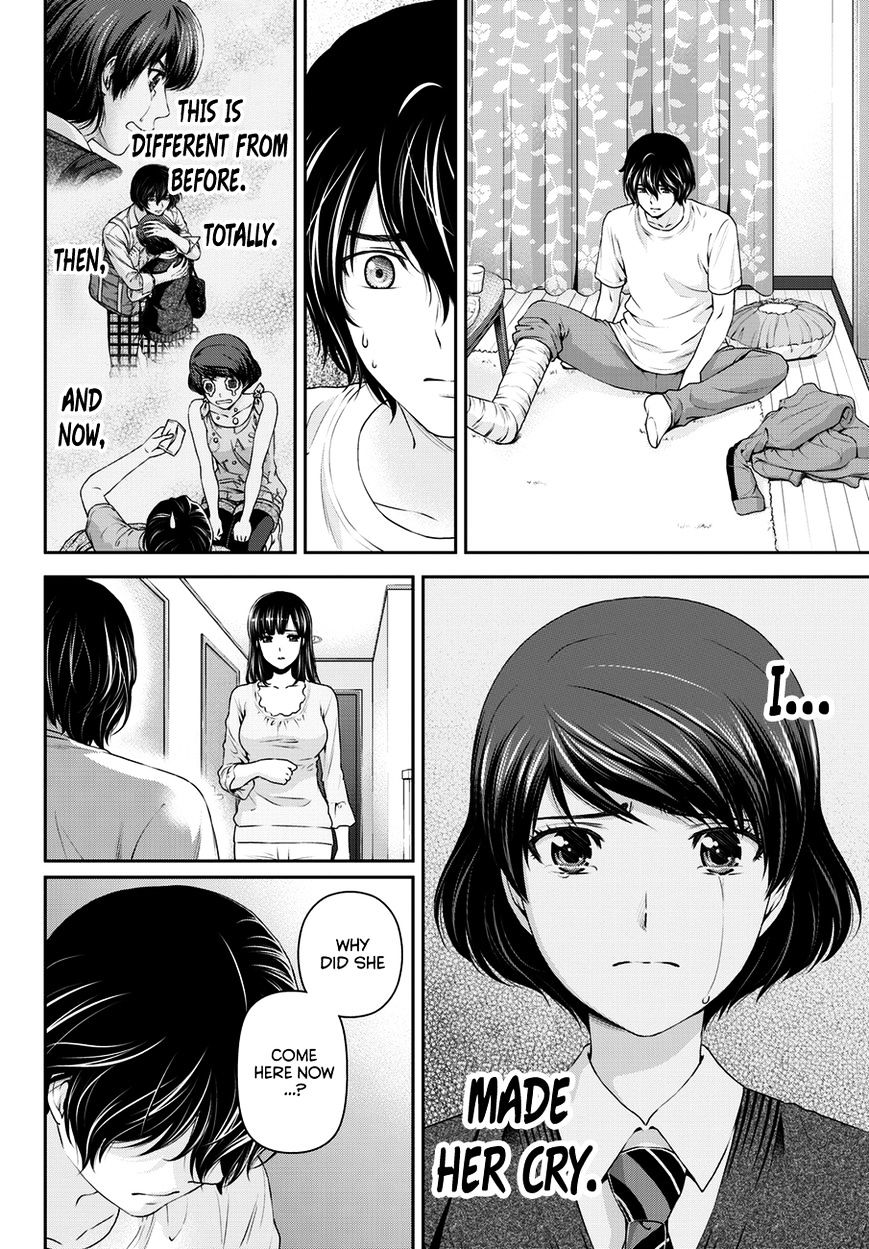 Page 7 of Chapter 45