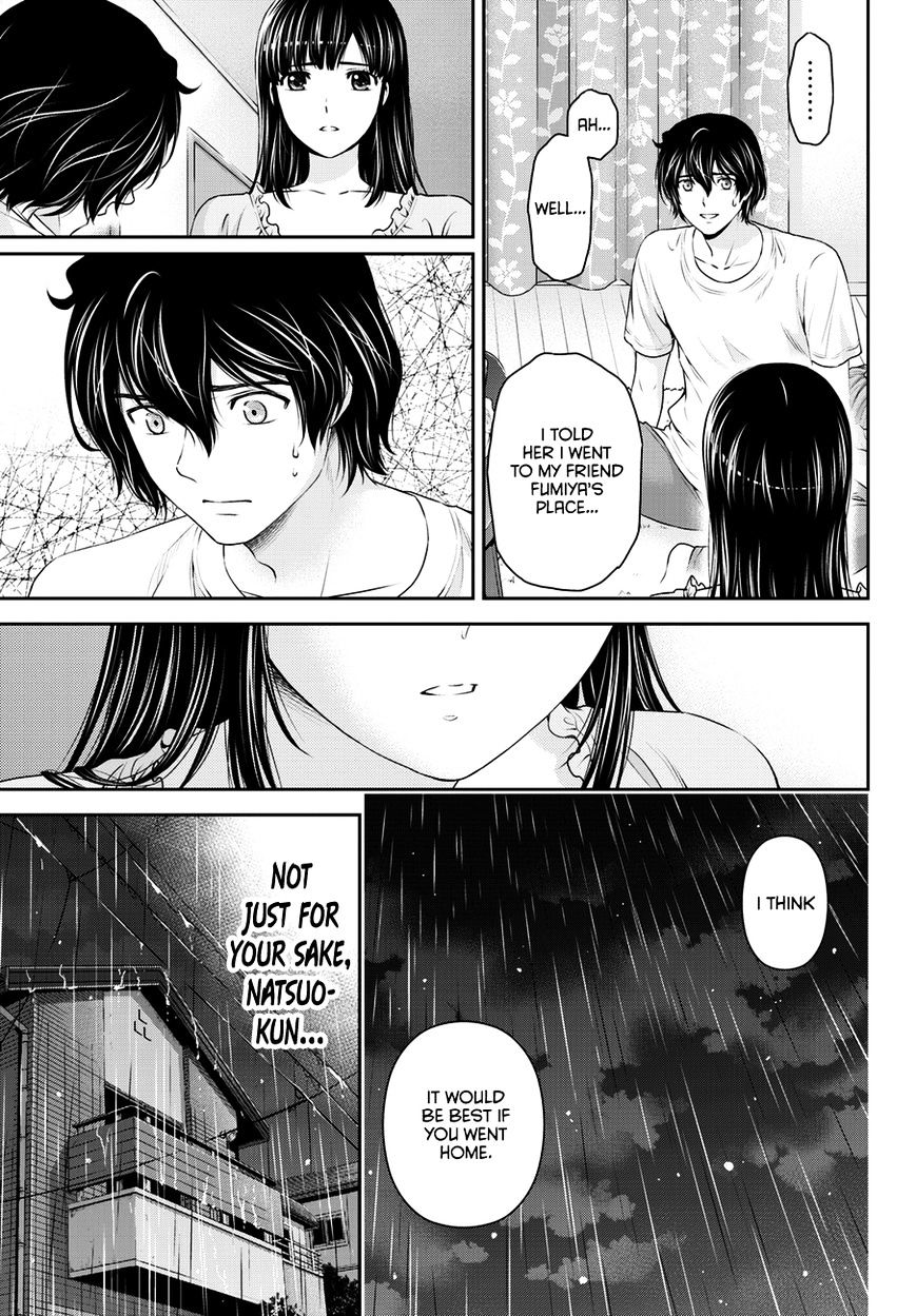 Page 8 of Chapter 45