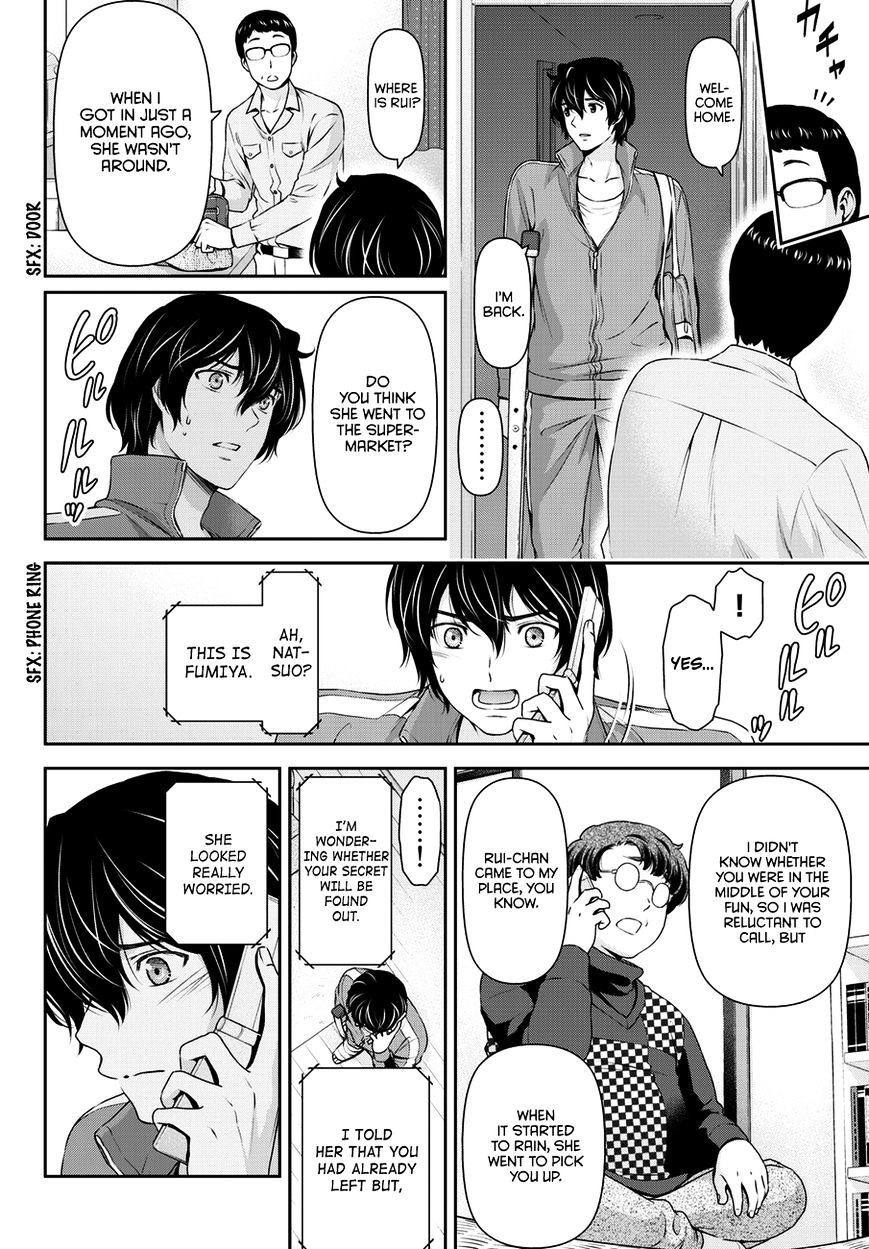 Page 9 of Chapter 45
