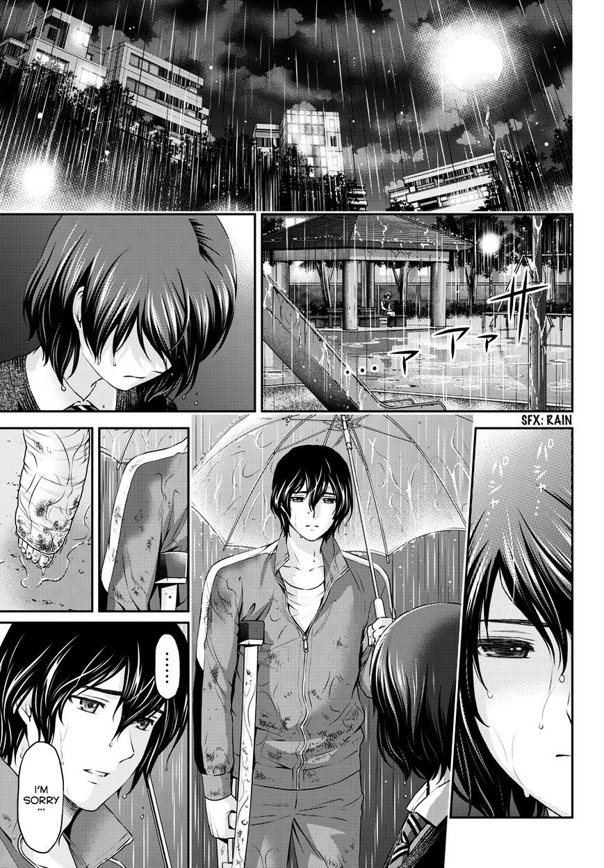 Page 10 of Chapter 45