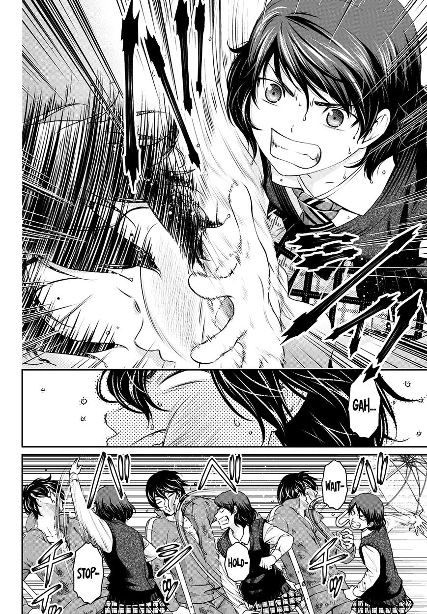 Page 11 of Chapter 45