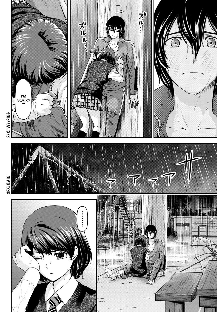 Page 13 of Chapter 45