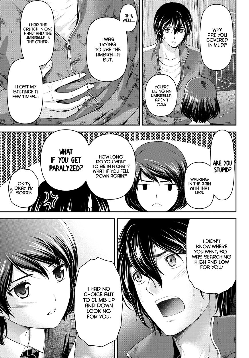 Page 14 of Chapter 45