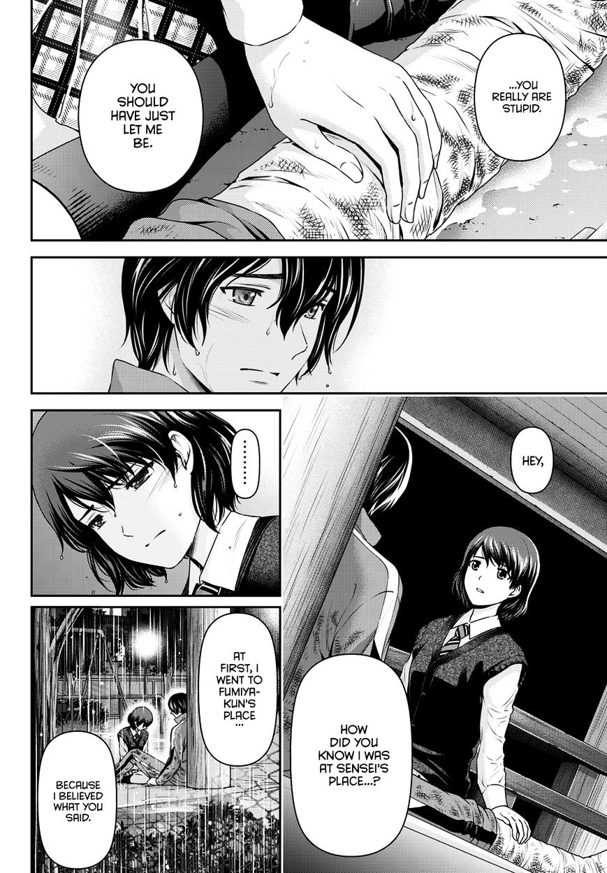 Page 15 of Chapter 45