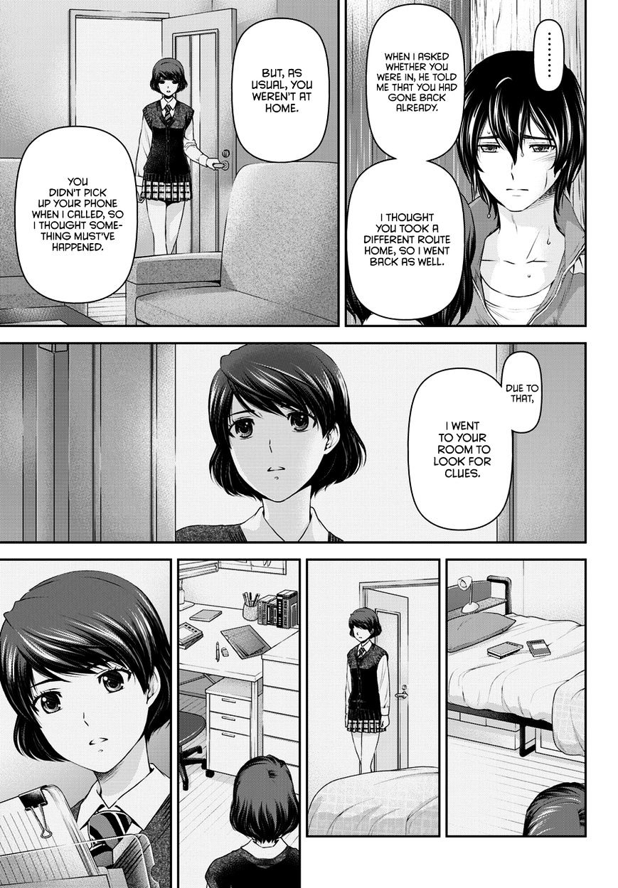 Page 16 of Chapter 45