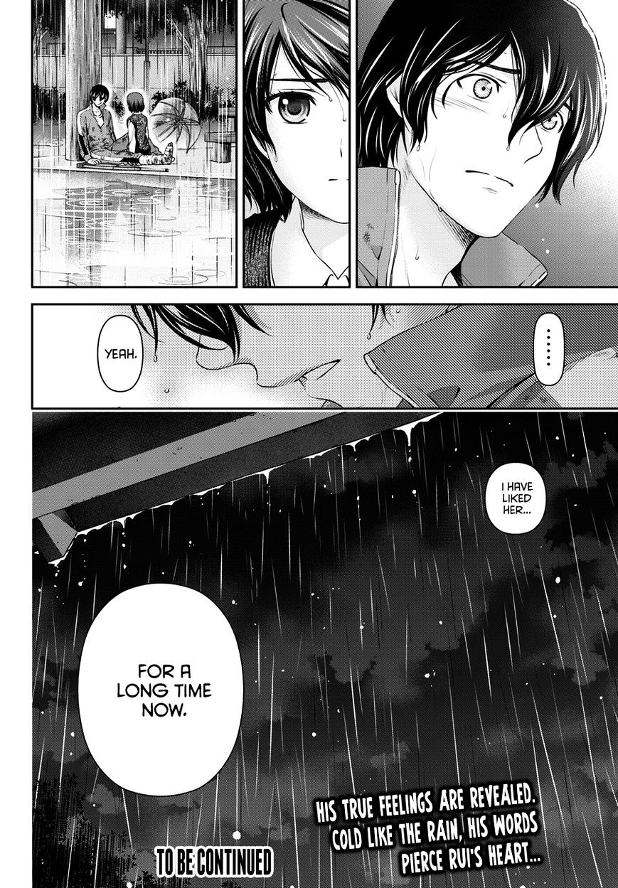 Page 19 of Chapter 45