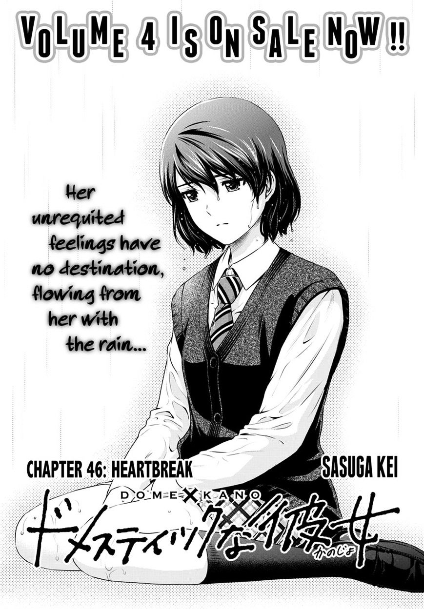 Page 1 of Chapter 46