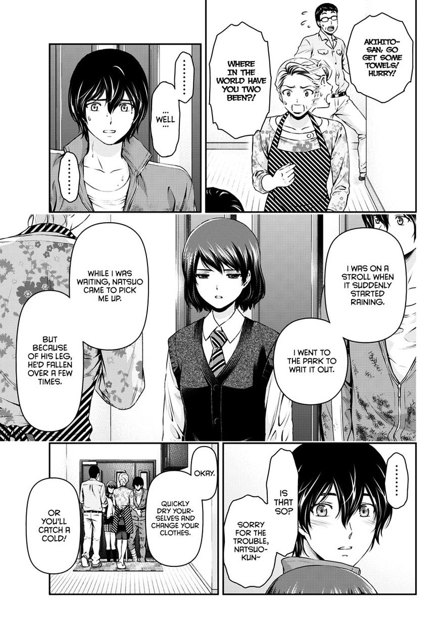 Page 4 of Chapter 46