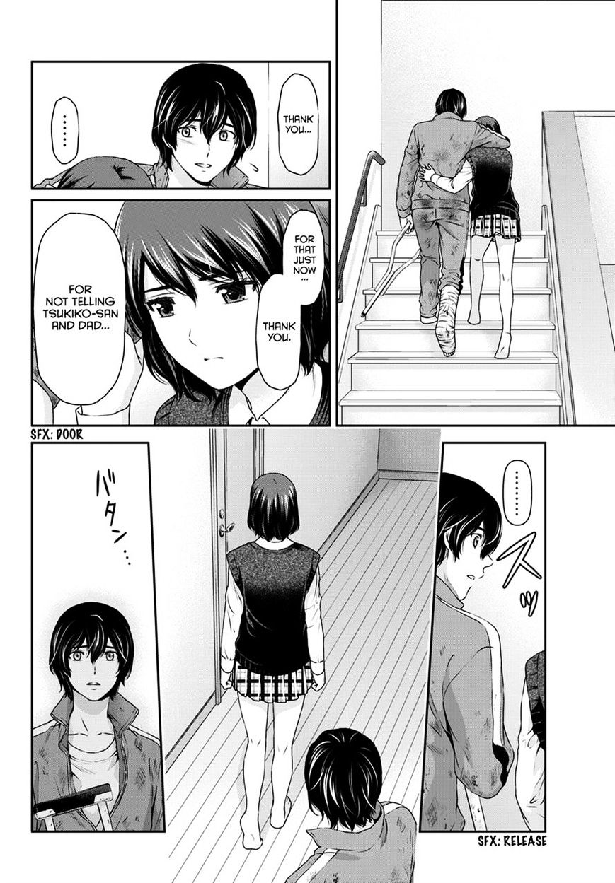 Page 5 of Chapter 46