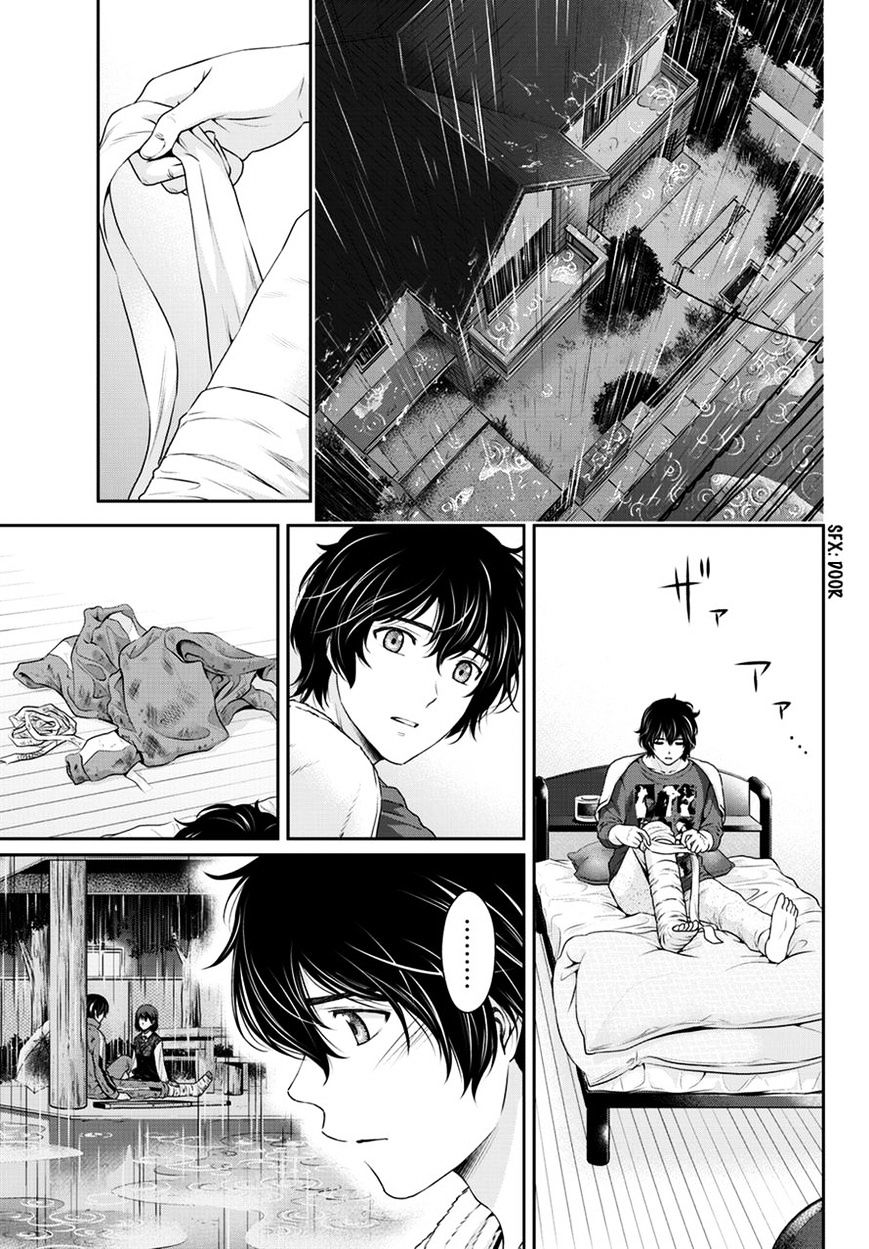 Page 6 of Chapter 46