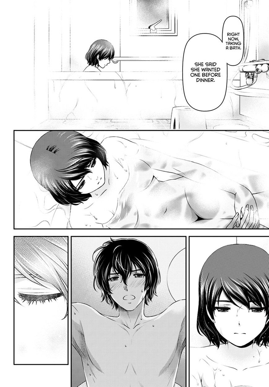 Page 15 of Chapter 46