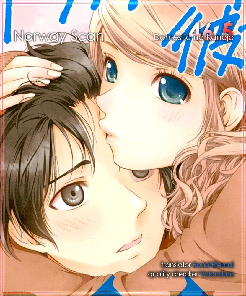Page 1 of Chapter 46.5