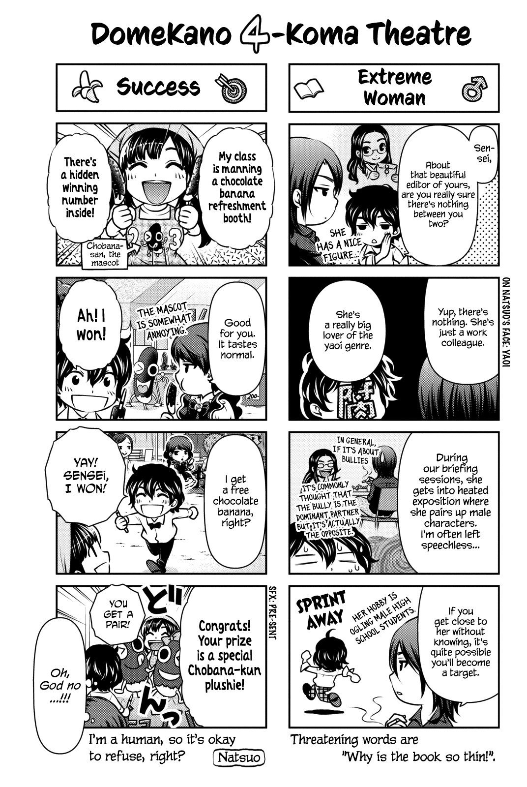 Page 2 of Chapter 46.5