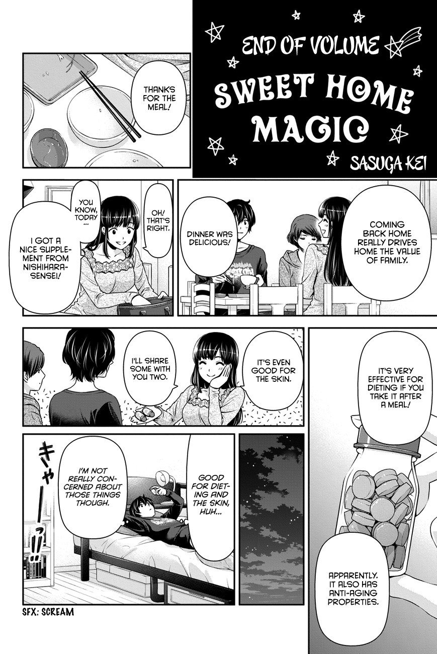 Page 3 of Chapter 46.5