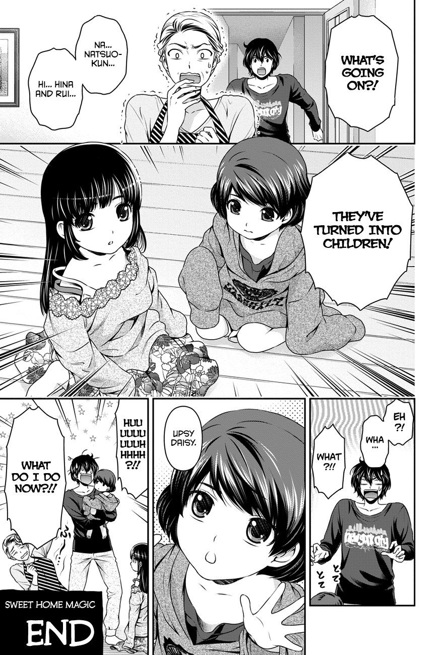 Page 4 of Chapter 46.5