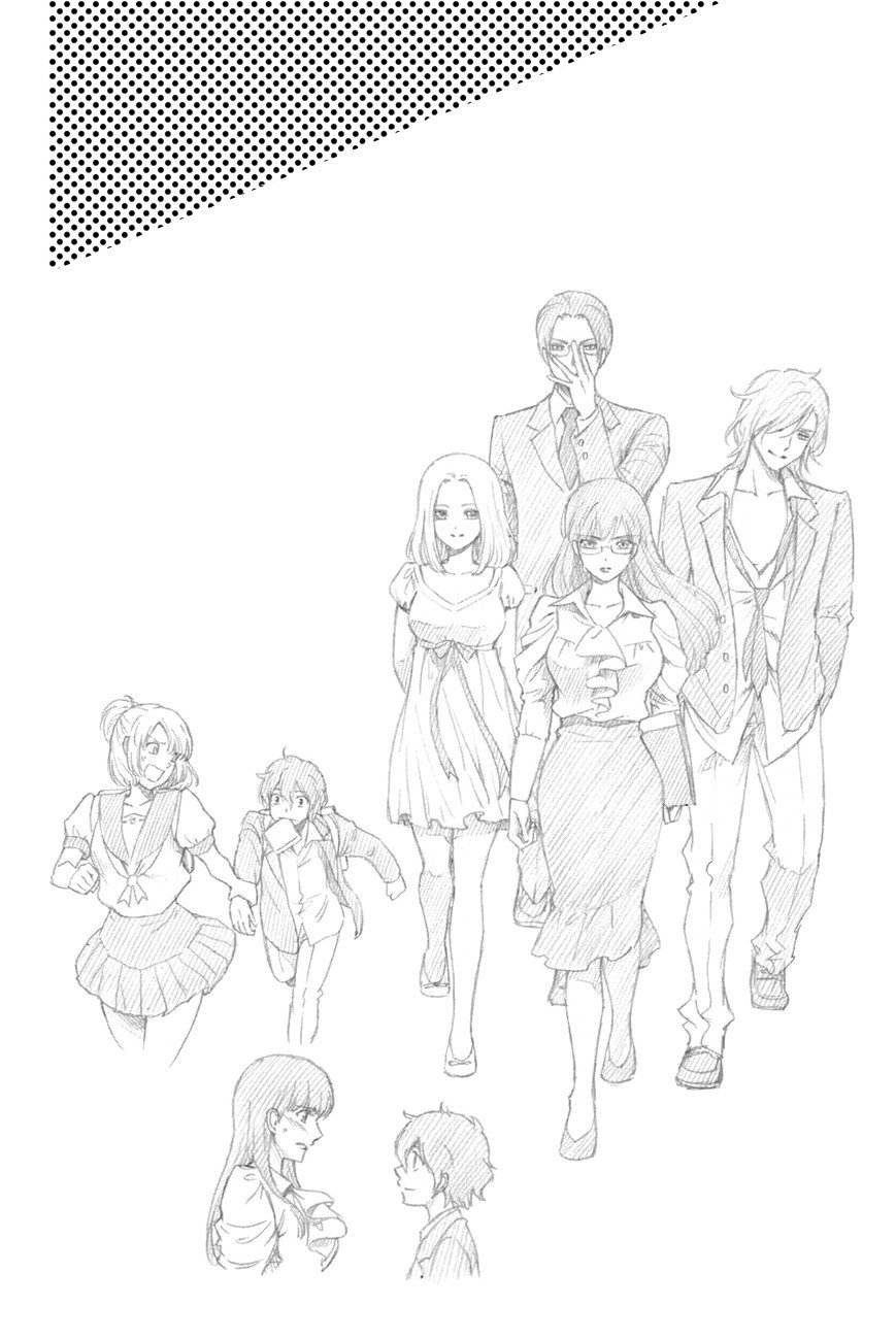 Page 5 of Chapter 46.5