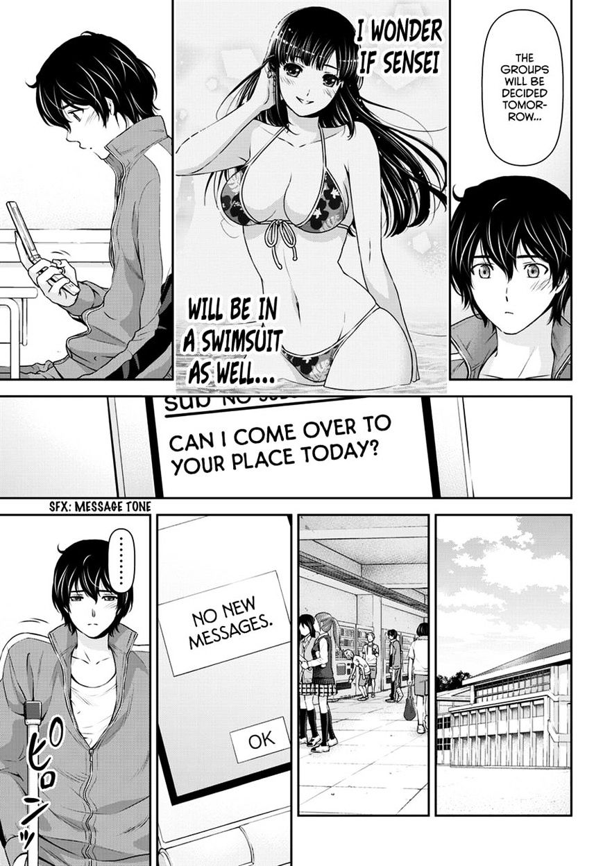 Page 8 of Chapter 47
