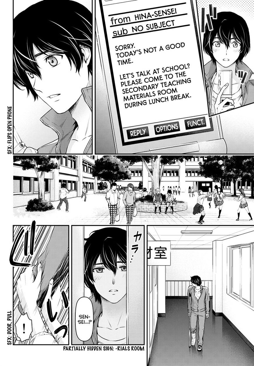 Page 9 of Chapter 47