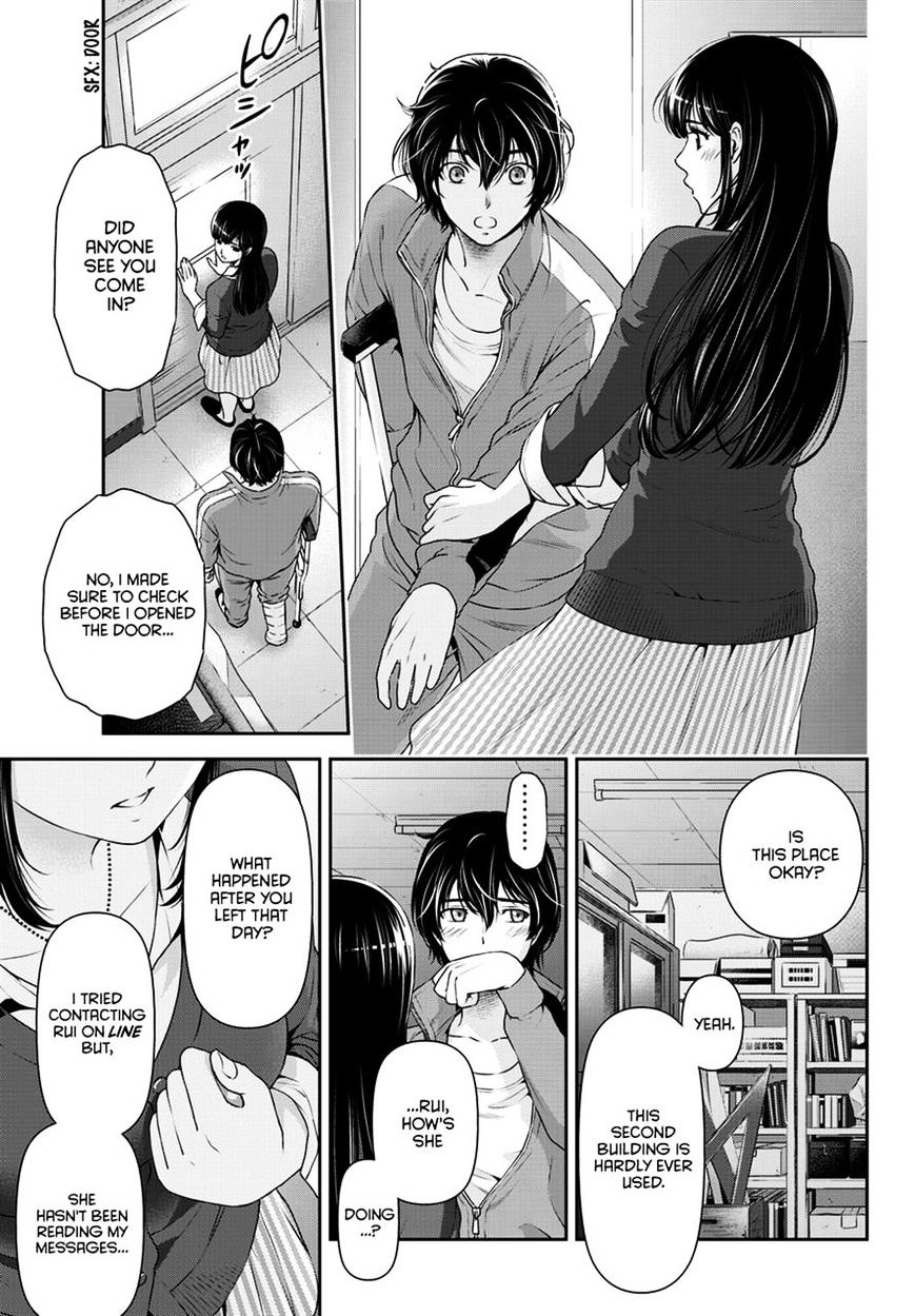 Page 10 of Chapter 47