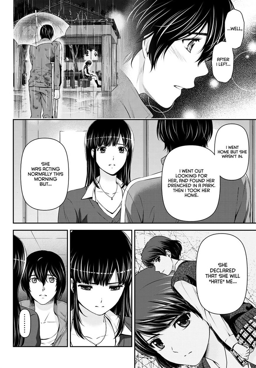 Page 11 of Chapter 47
