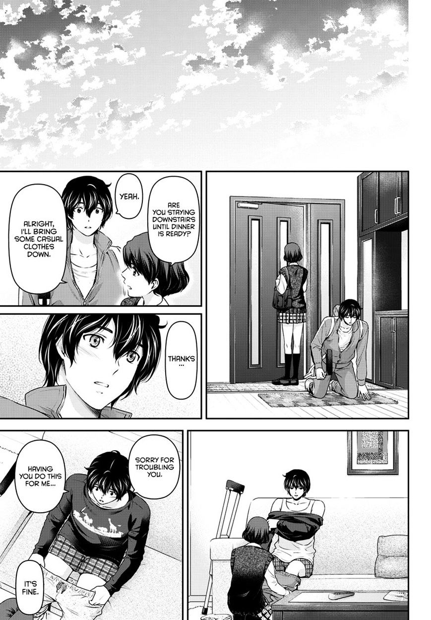 Page 14 of Chapter 47