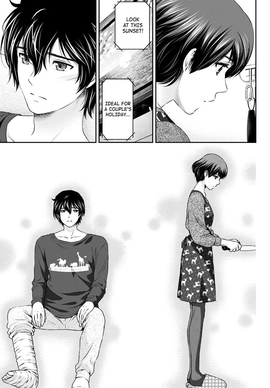 Page 18 of Chapter 47