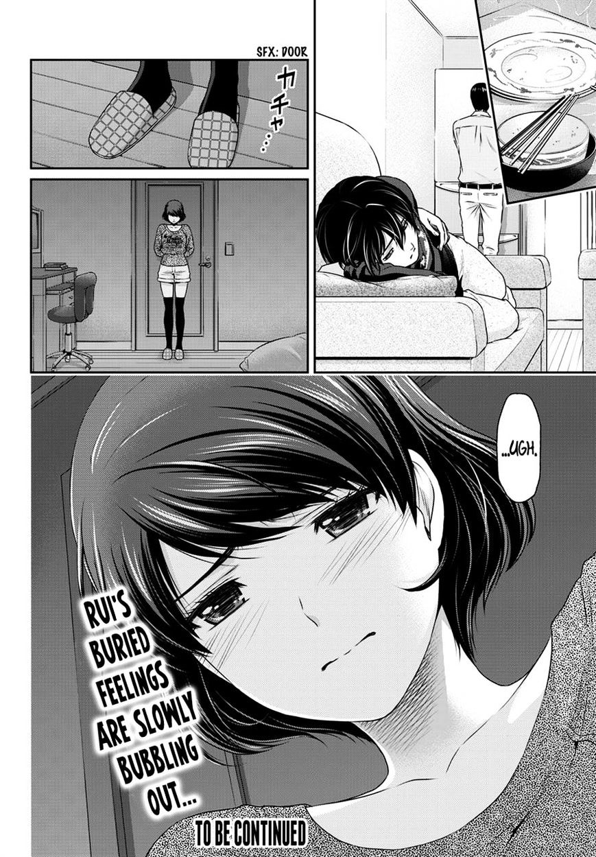 Page 19 of Chapter 47