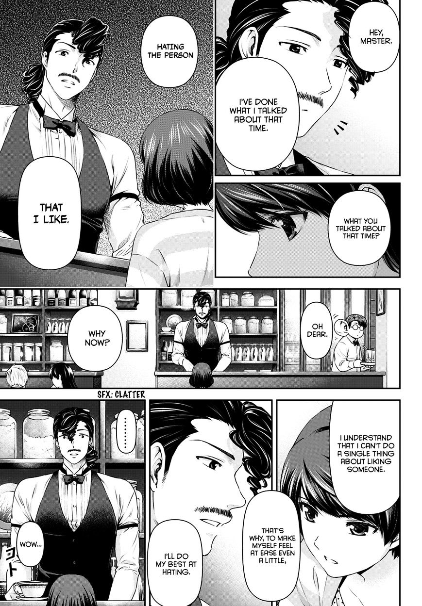 Page 4 of Chapter 48