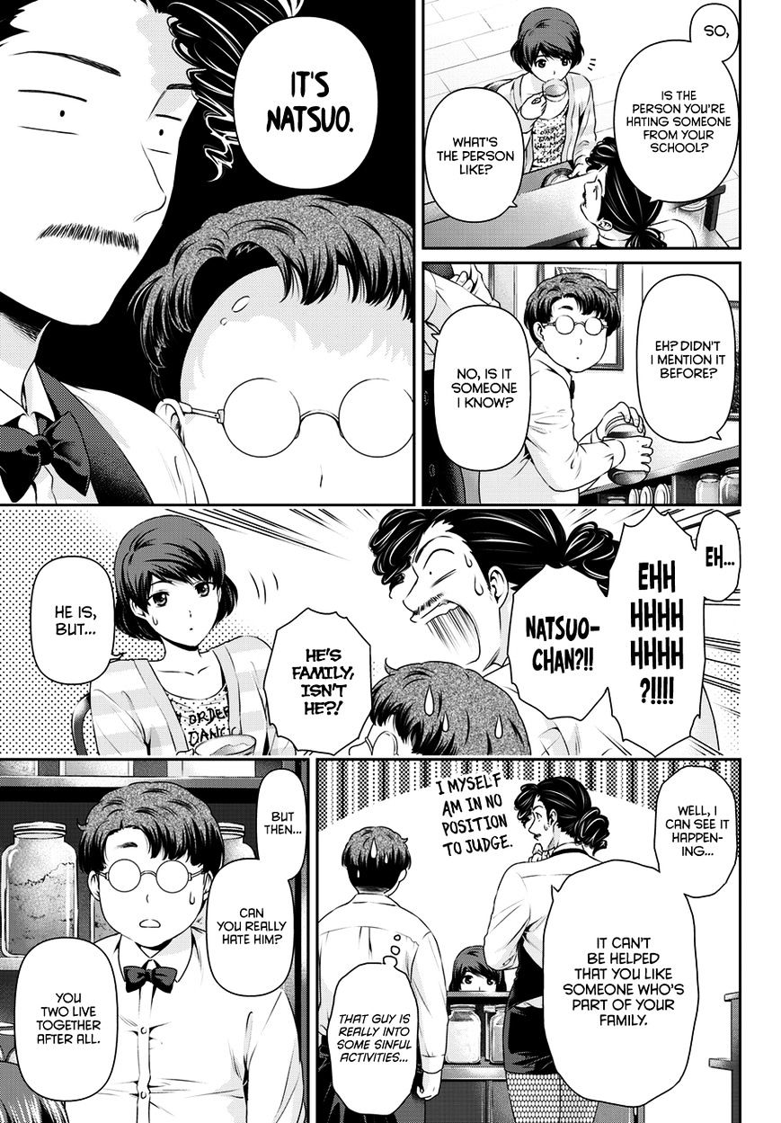 Page 6 of Chapter 48