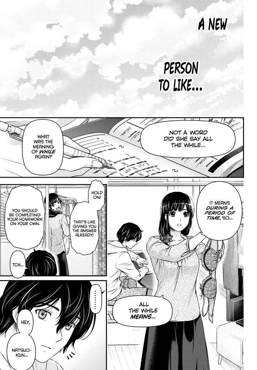 Page 8 of Chapter 48