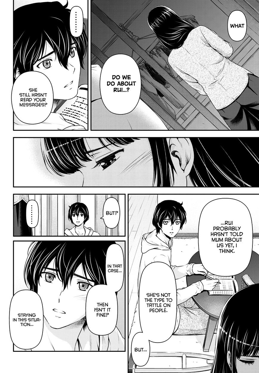 Page 9 of Chapter 48