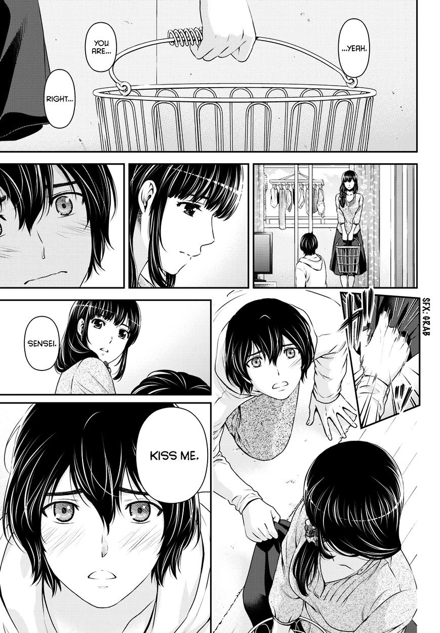 Page 10 of Chapter 48