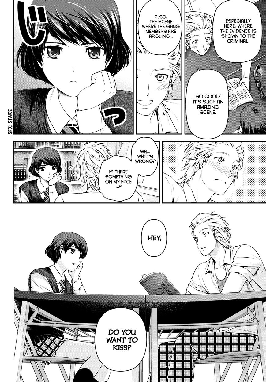 Page 15 of Chapter 48