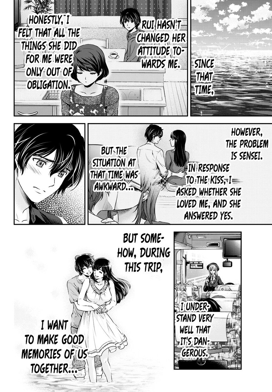 Page 7 of Chapter 49