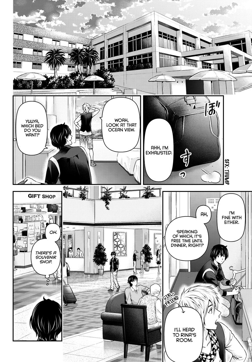Page 9 of Chapter 49