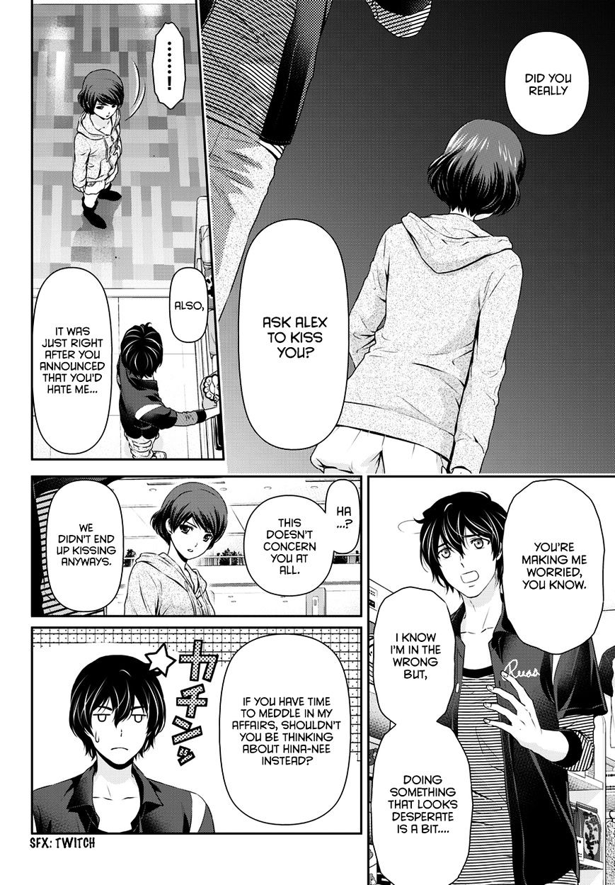 Page 11 of Chapter 49