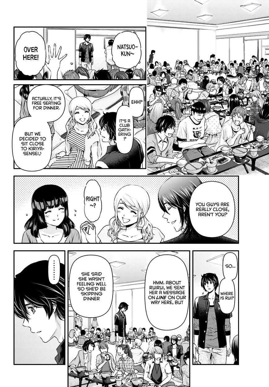 Page 13 of Chapter 49