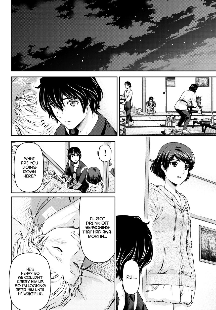 Page 17 of Chapter 49