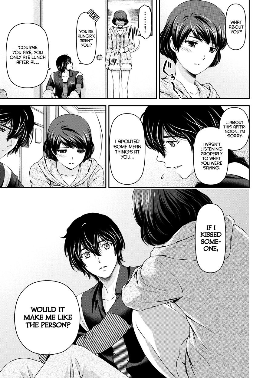 Page 18 of Chapter 49