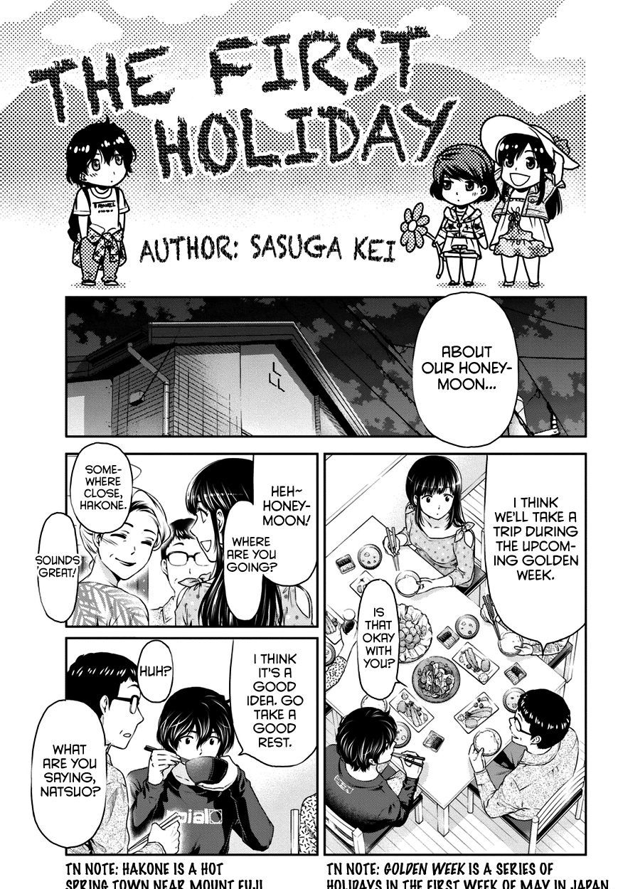 Page 1 of Chapter 5.5