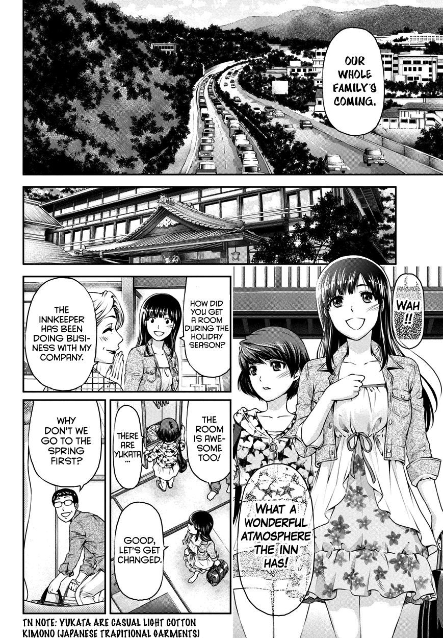 Page 2 of Chapter 5.5