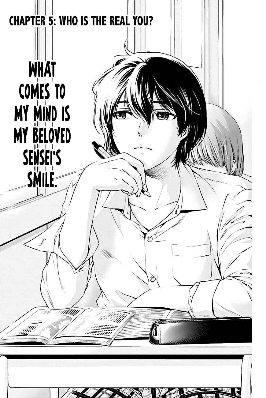 Page 1 of Chapter 5