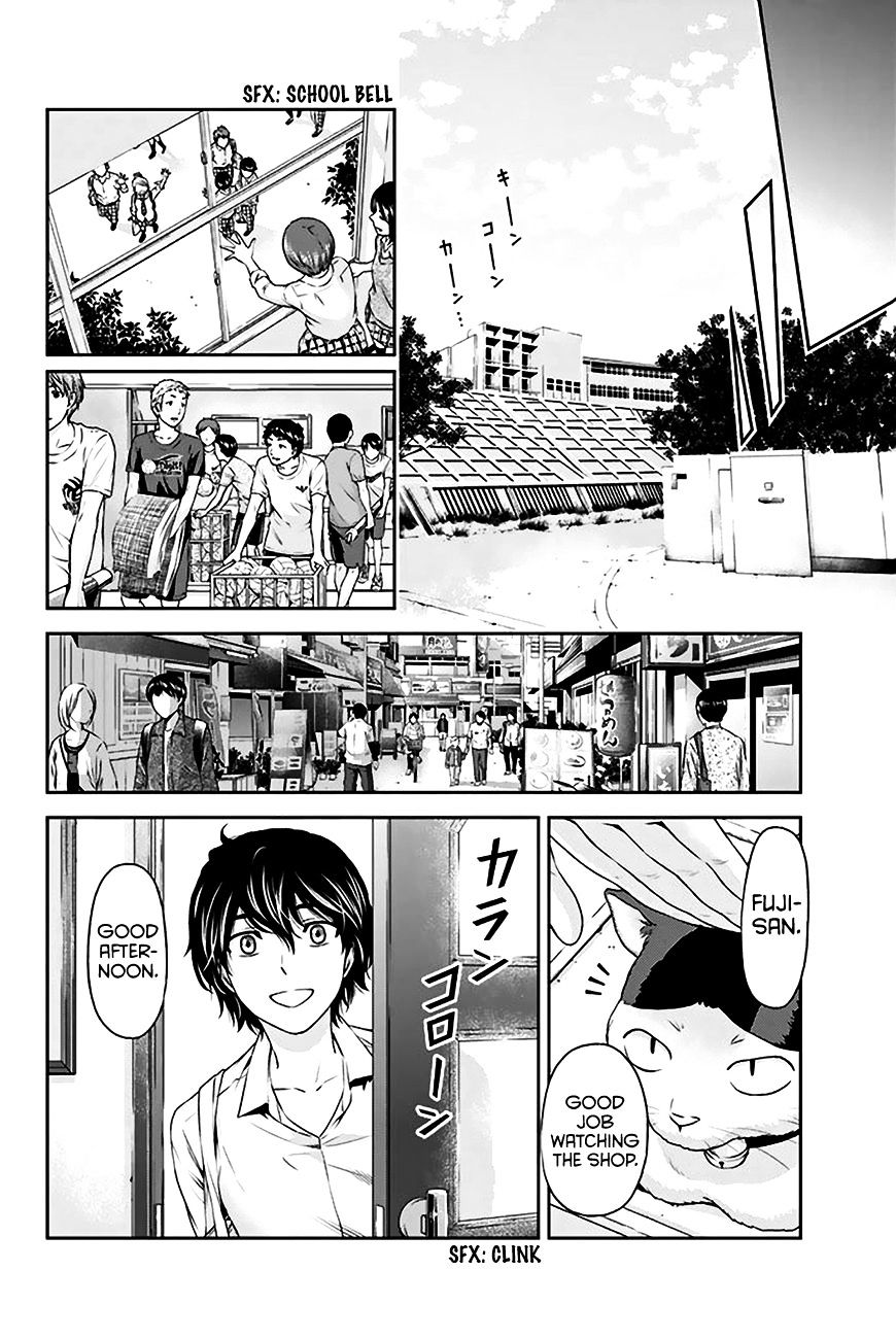 Page 7 of Chapter 5