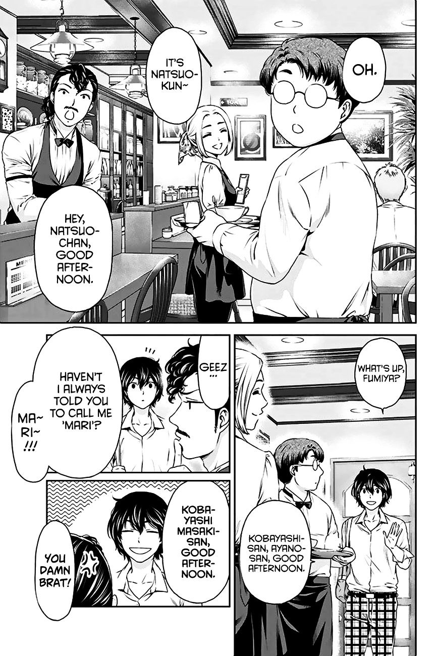 Page 8 of Chapter 5
